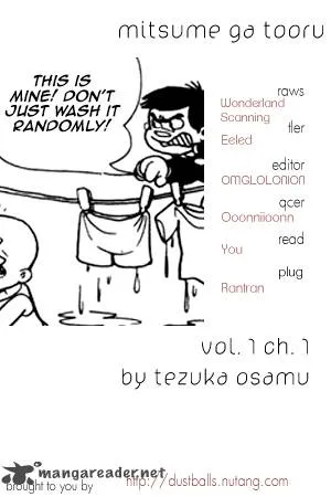 Mitsume ga Tooru Chapter 1 page 37