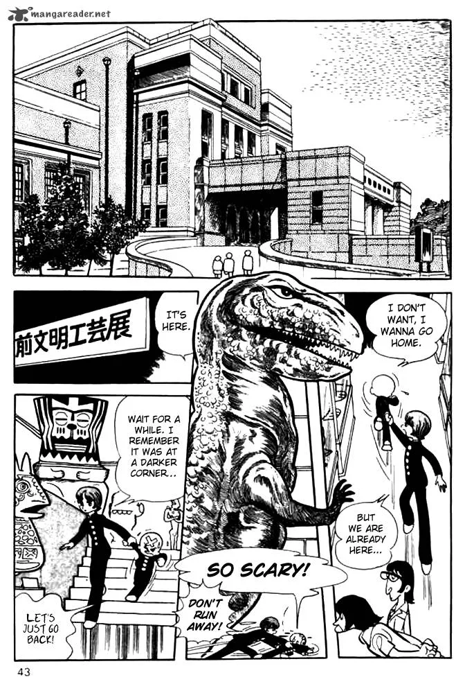 Mitsume ga Tooru Chapter 2 page 13