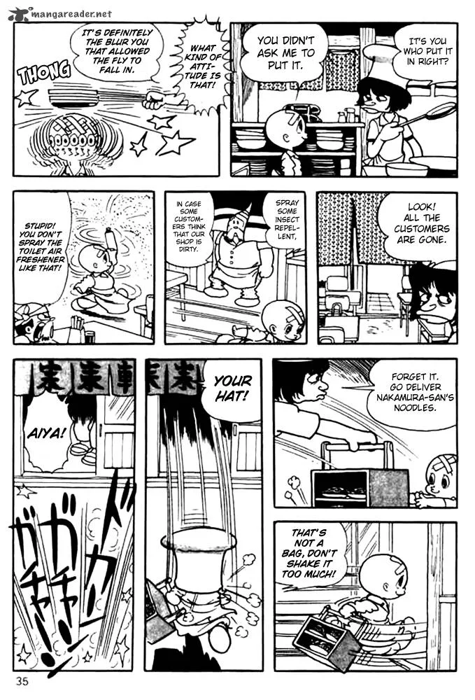Mitsume ga Tooru Chapter 2 page 5