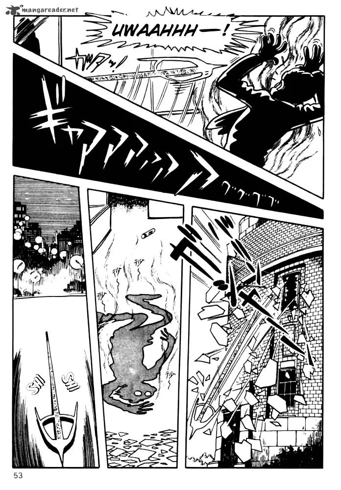 Mitsume ga Tooru Chapter 2 page 23