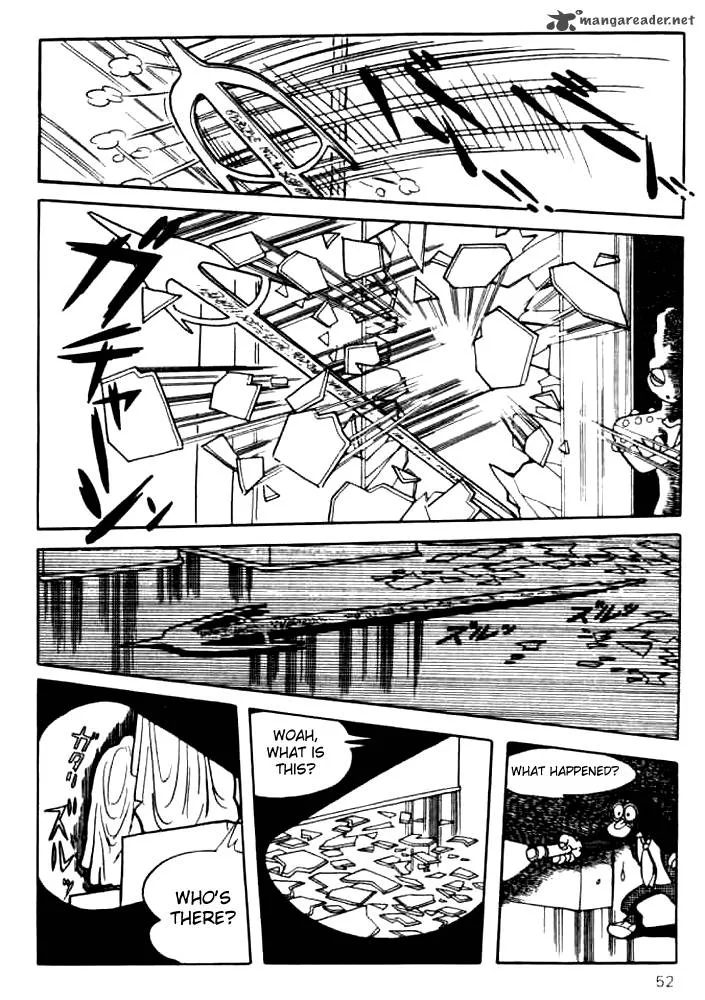 Mitsume ga Tooru Chapter 2 page 22