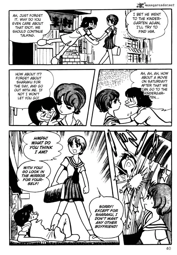 Mitsume ga Tooru Chapter 2 page 10