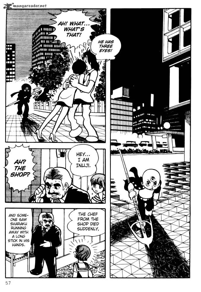 Mitsume ga Tooru Chapter 2 page 27