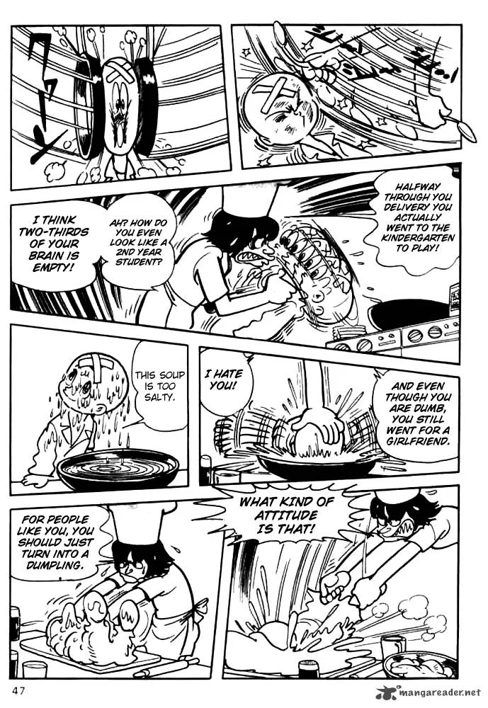 Mitsume ga Tooru Chapter 2 page 17