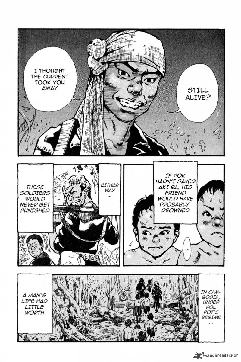 Mitsurin Shounen Chapter 1 page 32