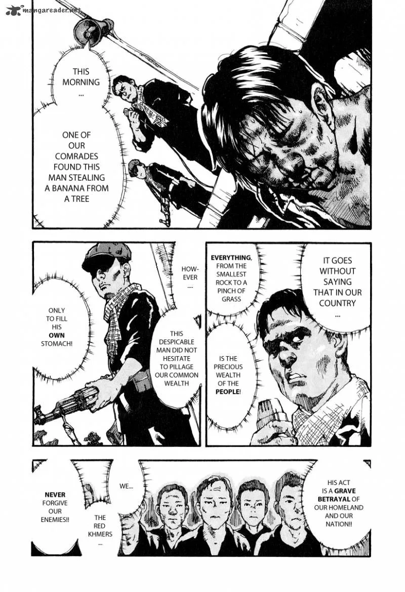 Mitsurin Shounen Chapter 1 page 25