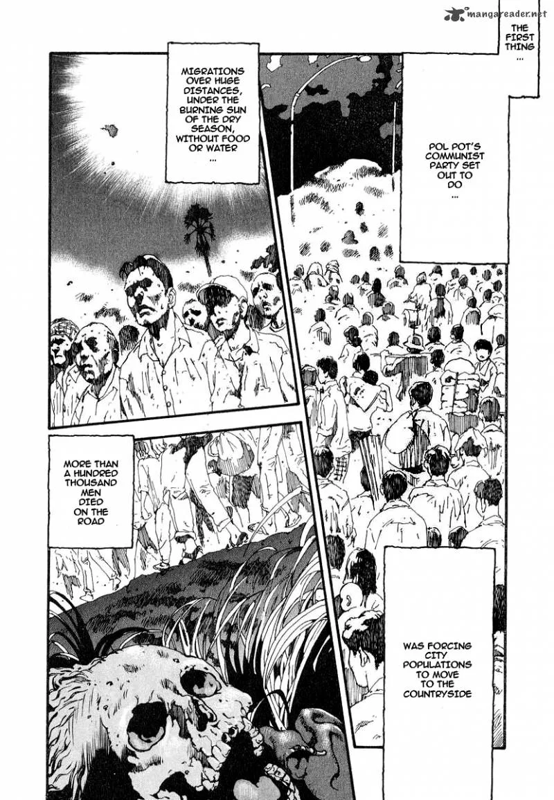 Mitsurin Shounen Chapter 1 page 17