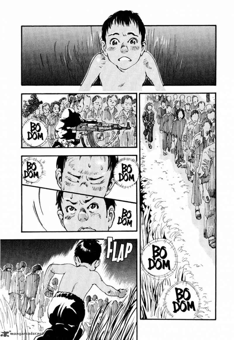 Mitsurin Shounen Chapter 1 page 12
