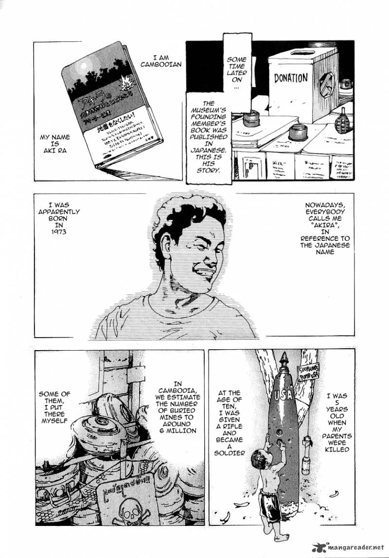 Mitsurin Shounen Chapter 1 page 6