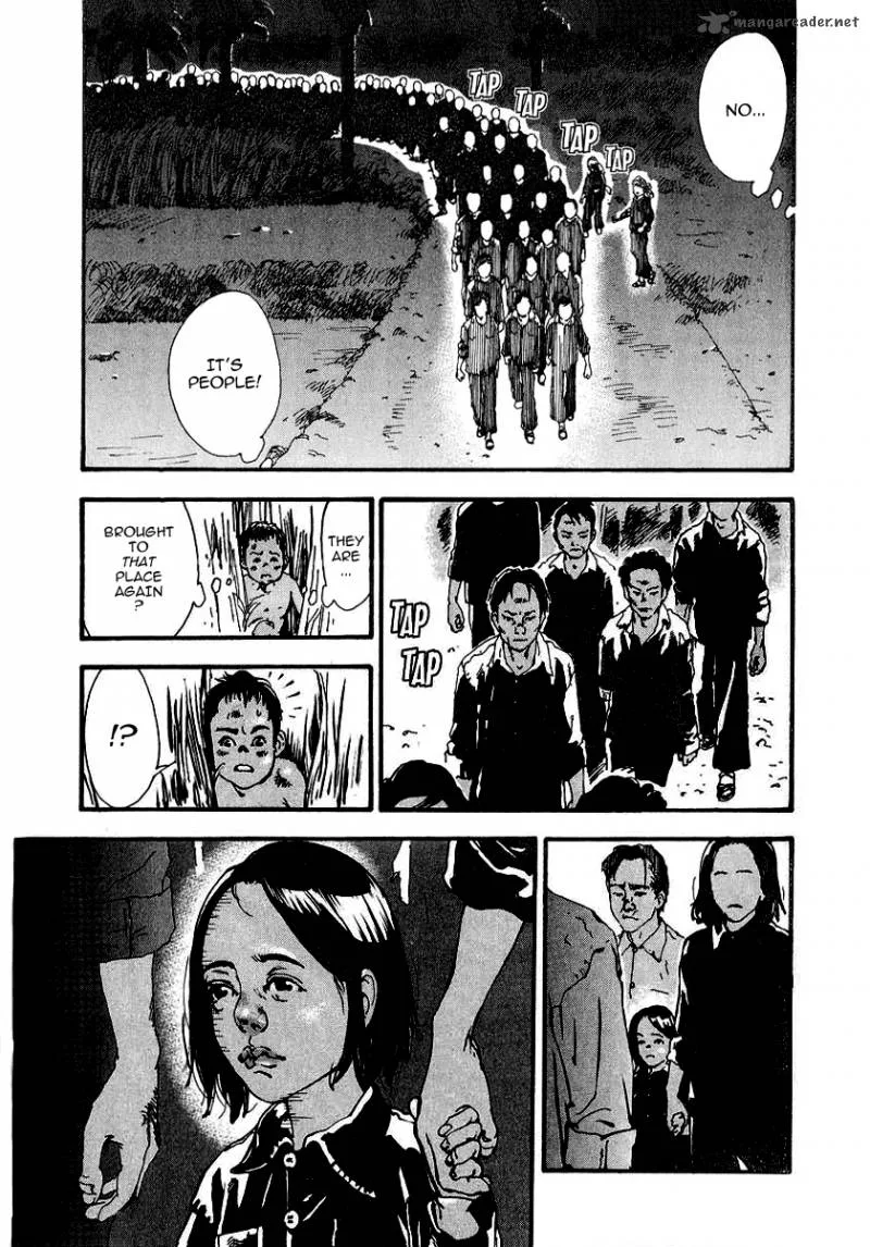 Mitsurin Shounen Chapter 1 page 11