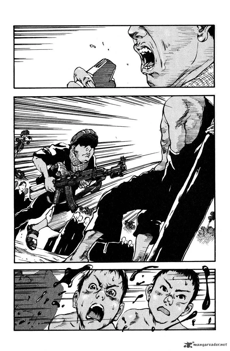 Mitsurin Shounen Chapter 1 page 26
