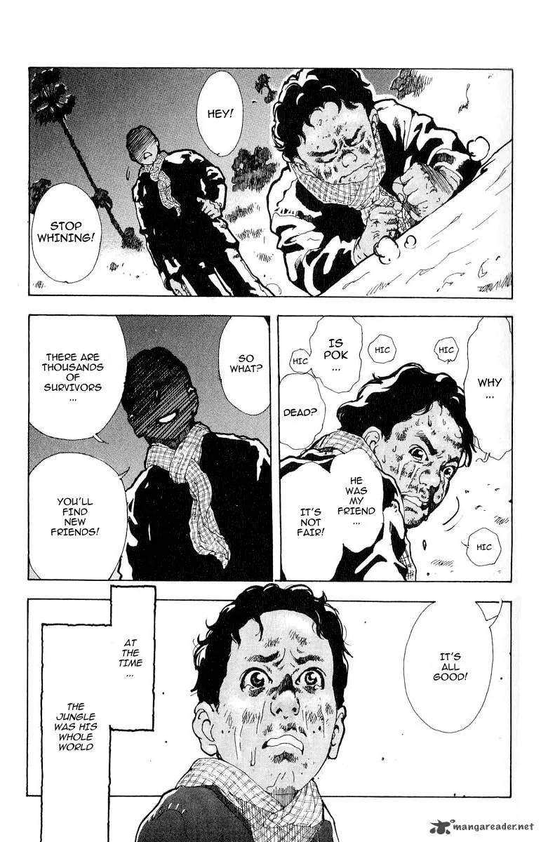 Mitsurin Shounen Chapter 1 page 38
