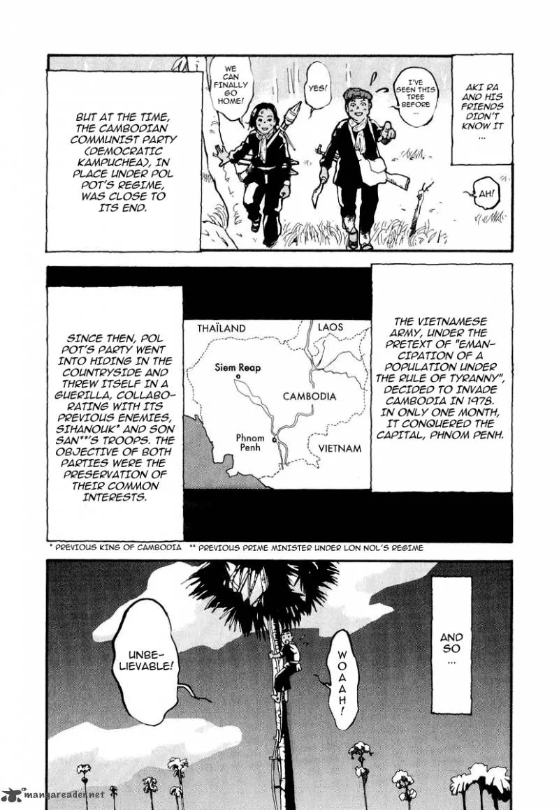 Mitsurin Shounen Chapter 2 page 22