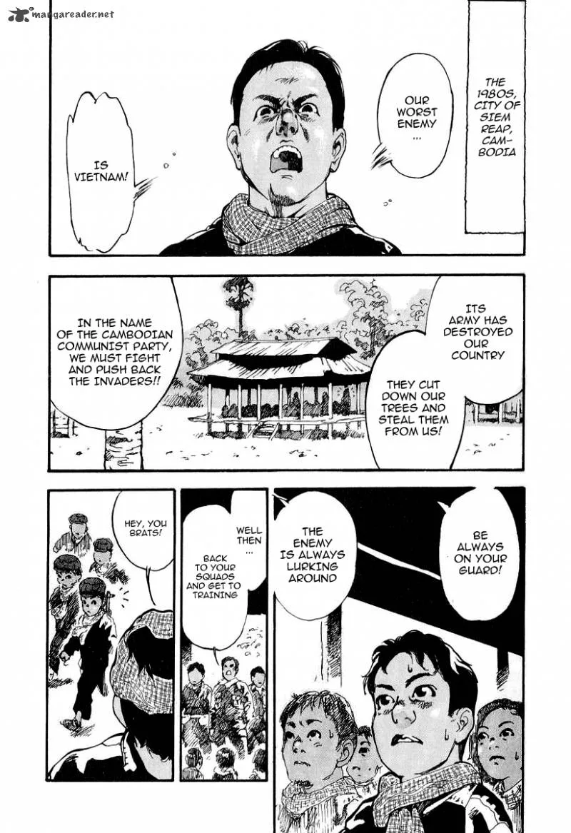 Mitsurin Shounen Chapter 2 page 3