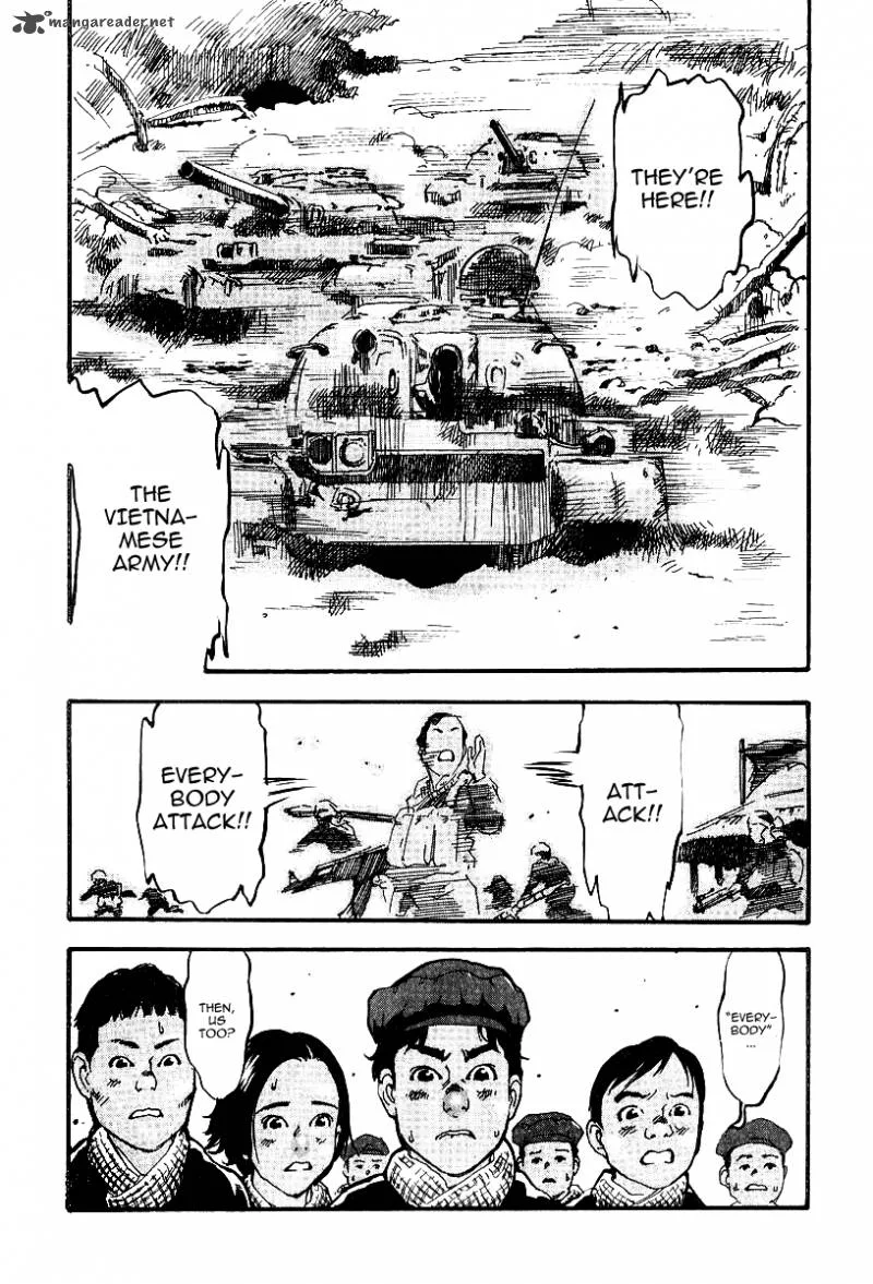 Mitsurin Shounen Chapter 2 page 23