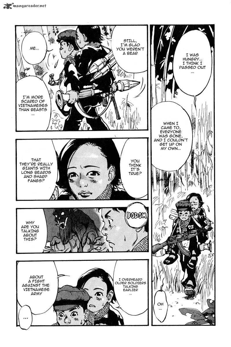 Mitsurin Shounen Chapter 2 page 17
