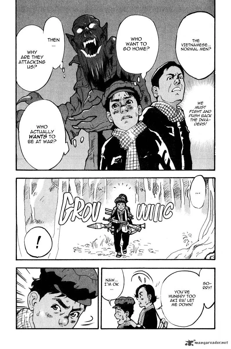 Mitsurin Shounen Chapter 2 page 19