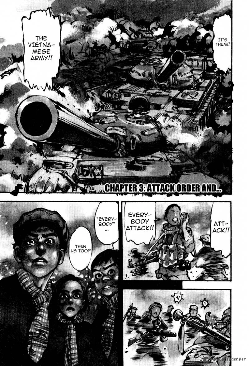 Mitsurin Shounen Chapter 3 page 1