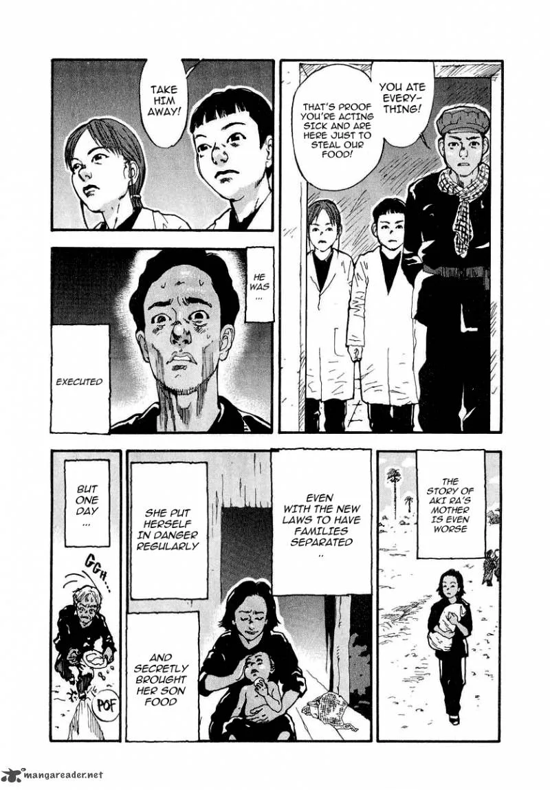 Mitsurin Shounen Chapter 3 page 20