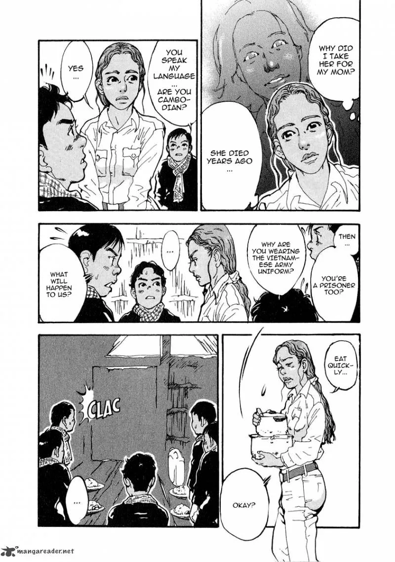 Mitsurin Shounen Chapter 3 page 16