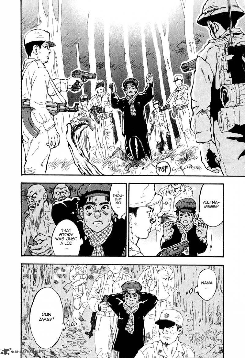 Mitsurin Shounen Chapter 3 page 10