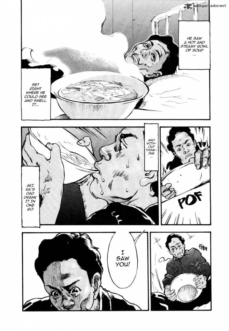 Mitsurin Shounen Chapter 3 page 19