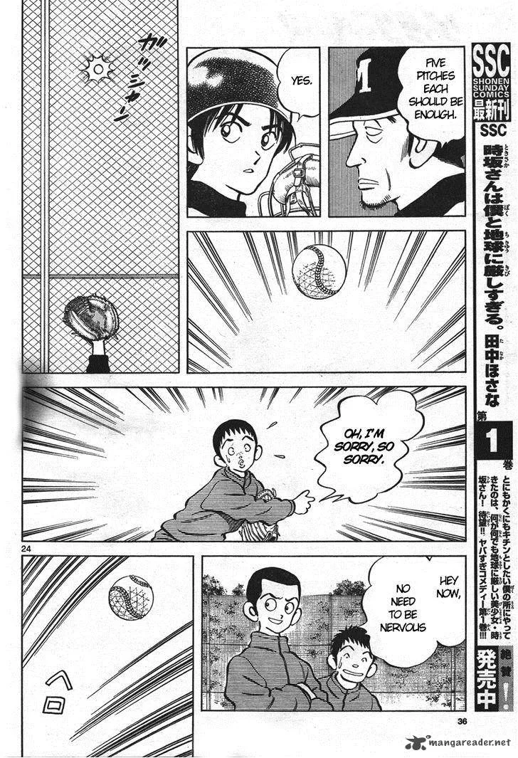 Mix Chapter 1 page 23
