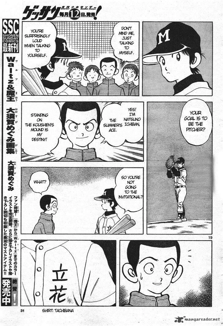 Mix Chapter 1 page 18