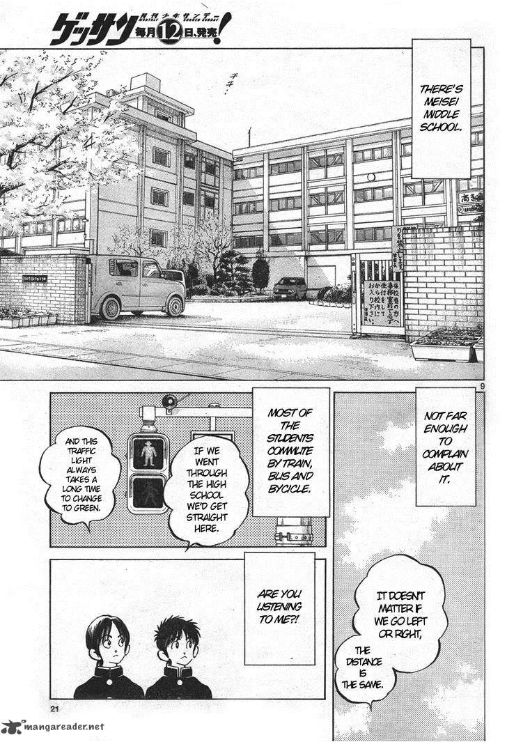 Mix Chapter 1 page 8