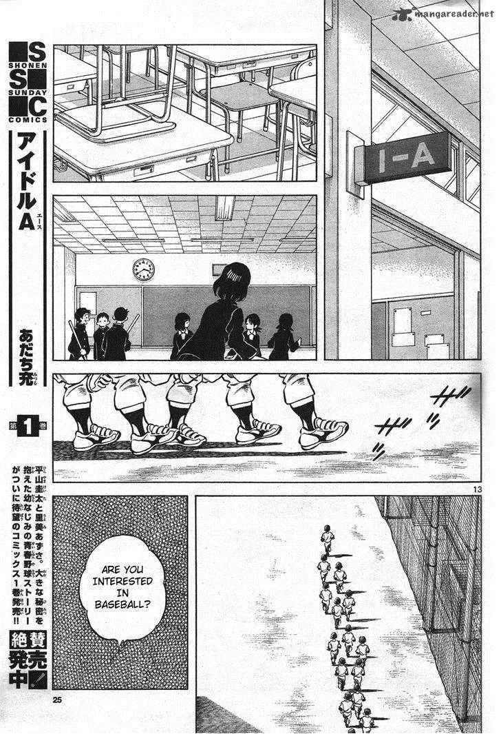 Mix Chapter 1 page 12
