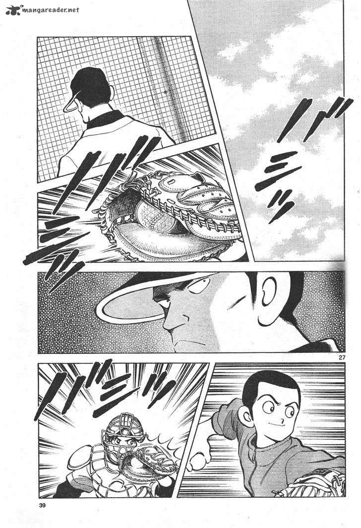 Mix Chapter 1 page 26