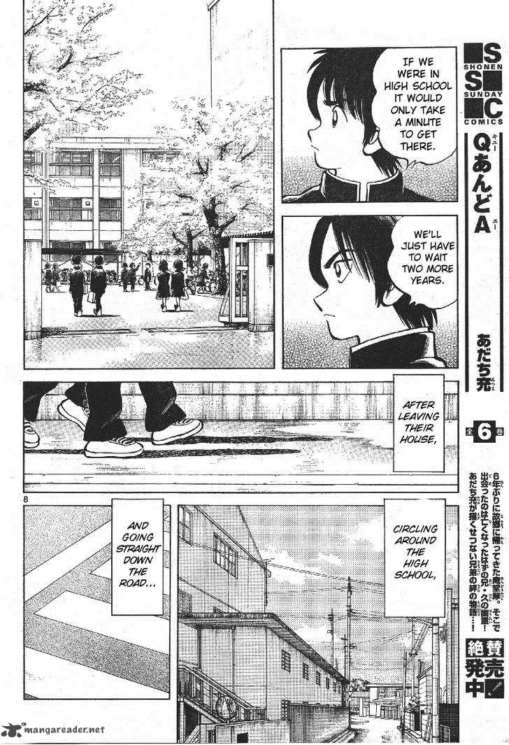 Mix Chapter 1 page 7