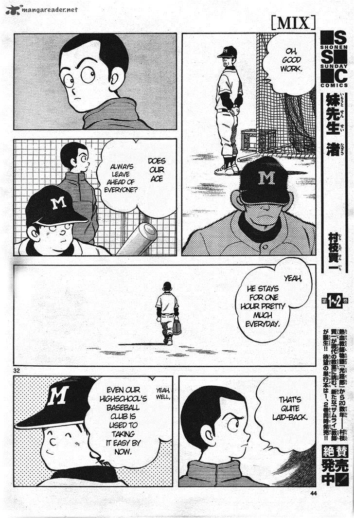 Mix Chapter 1 page 31