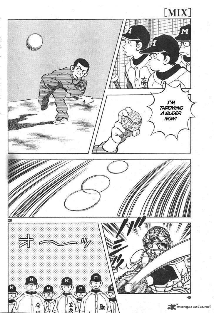Mix Chapter 1 page 27