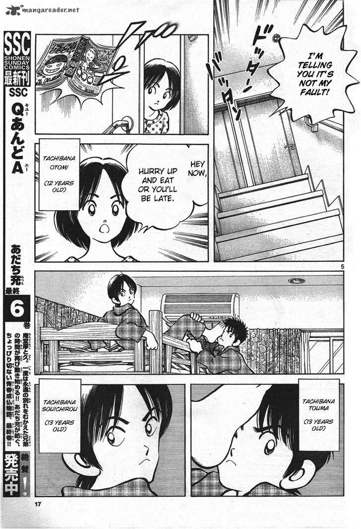 Mix Chapter 1 page 4