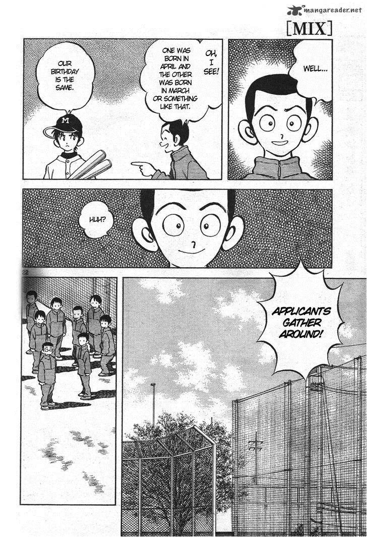 Mix Chapter 1 page 21