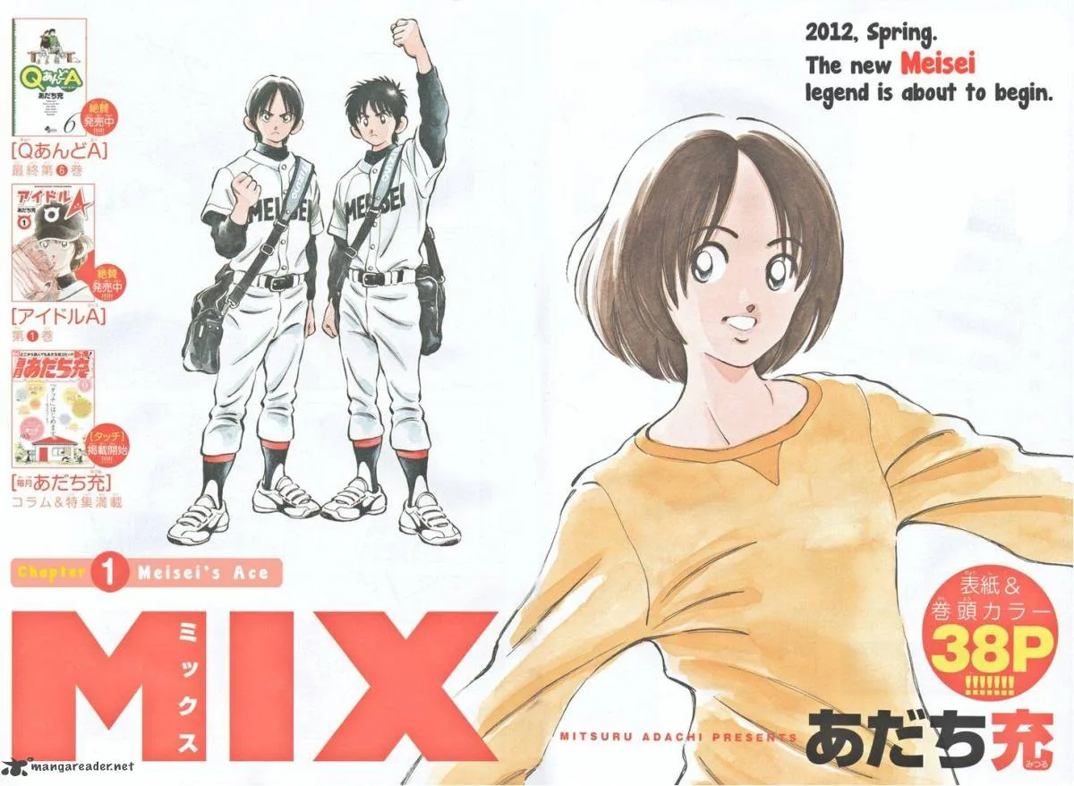 Mix Chapter 1 page 2