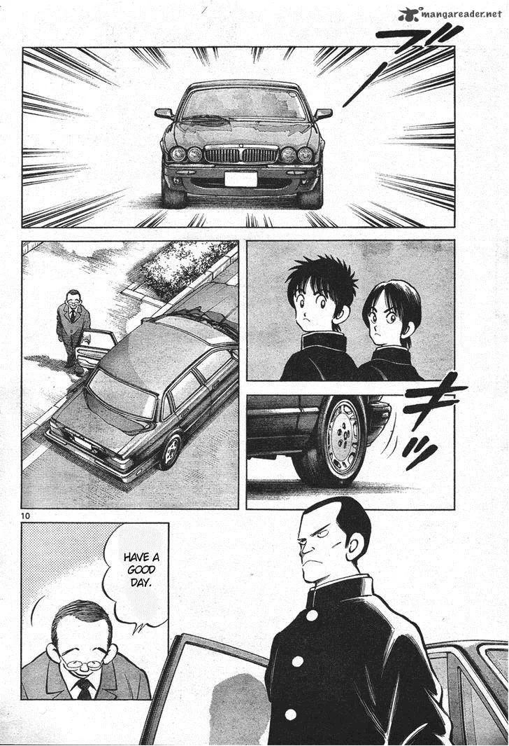 Mix Chapter 1 page 9