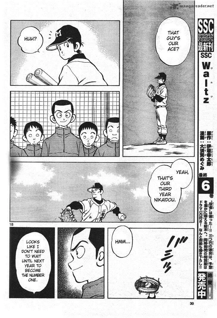 Mix Chapter 1 page 17
