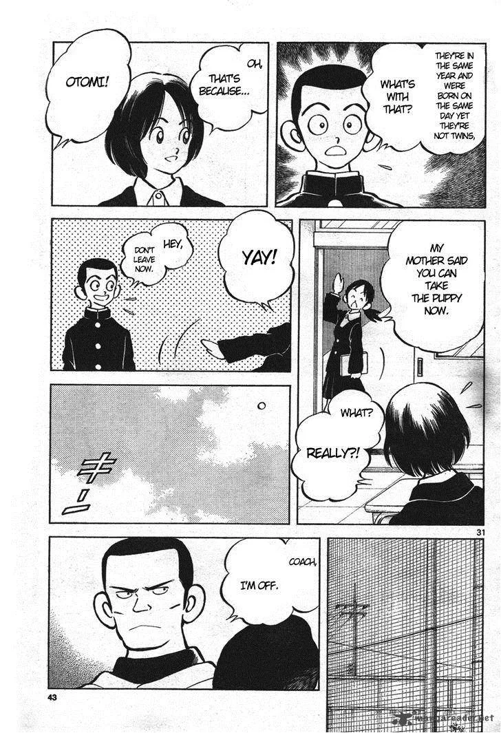 Mix Chapter 1 page 30