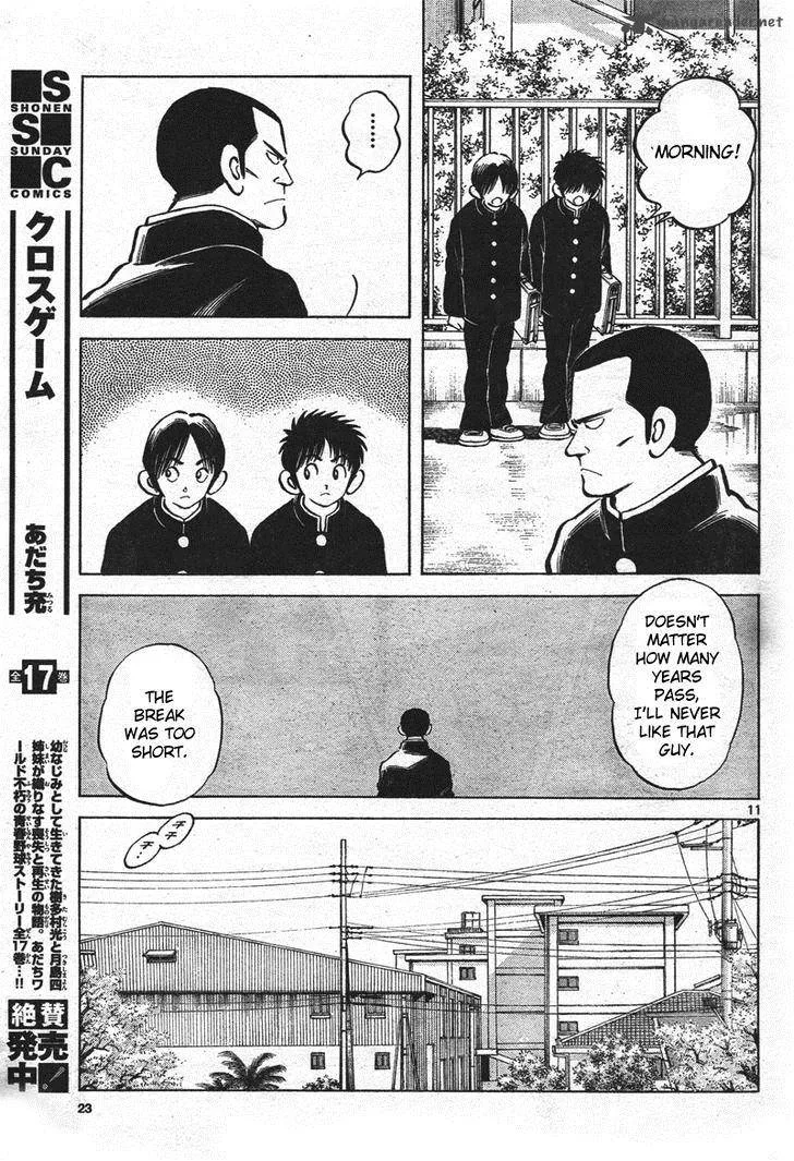 Mix Chapter 1 page 10