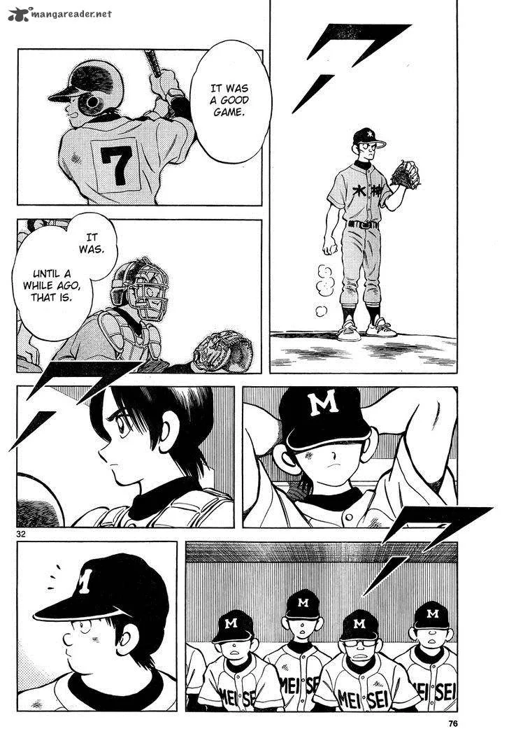 Mix Chapter 10 page 32