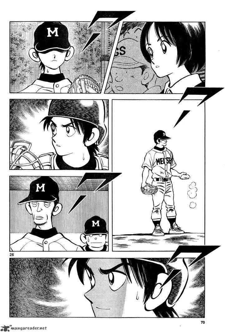 Mix Chapter 10 page 26