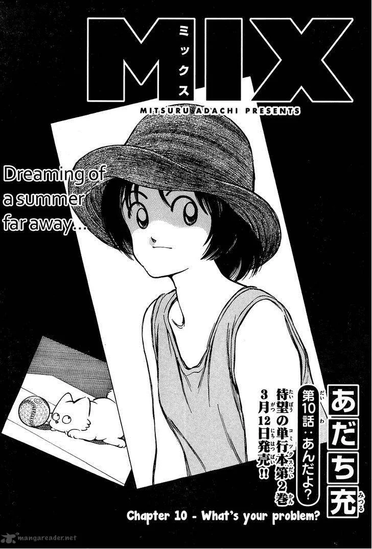 Mix Chapter 10 page 1