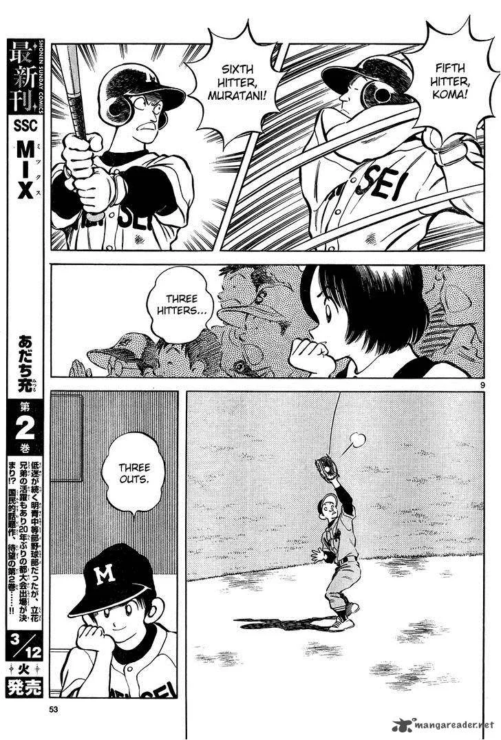 Mix Chapter 10 page 9