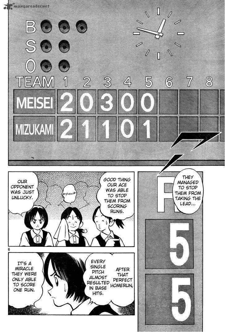 Mix Chapter 10 page 6