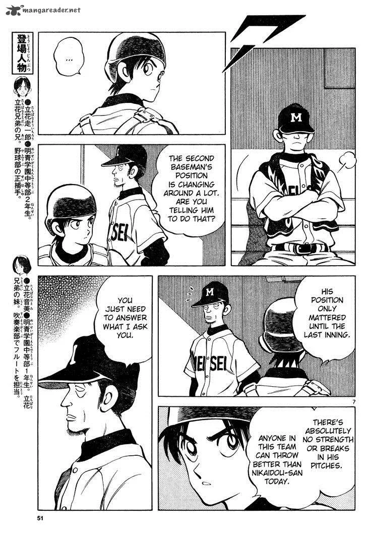 Mix Chapter 10 page 7