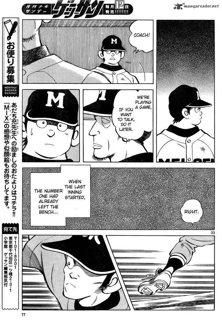 Mix Chapter 10 page 33