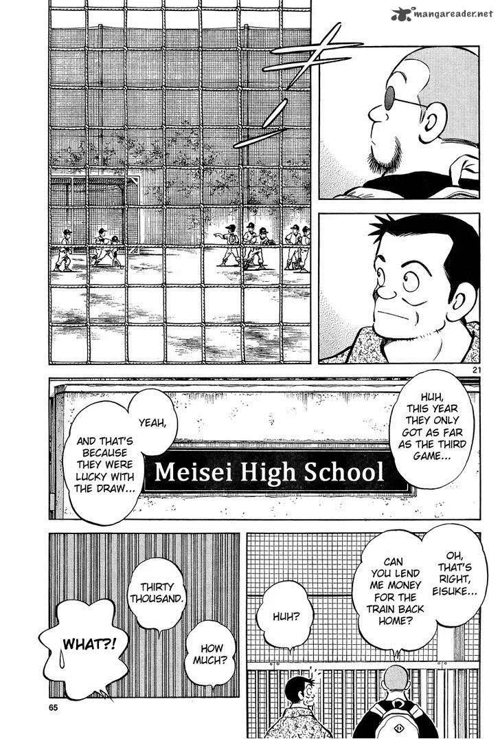 Mix Chapter 10 page 21
