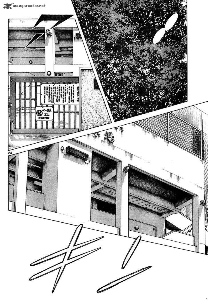 Mix Chapter 10 page 24